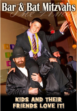 BAT & BAT MITZVAHS | The Amazing Bottle Dancers