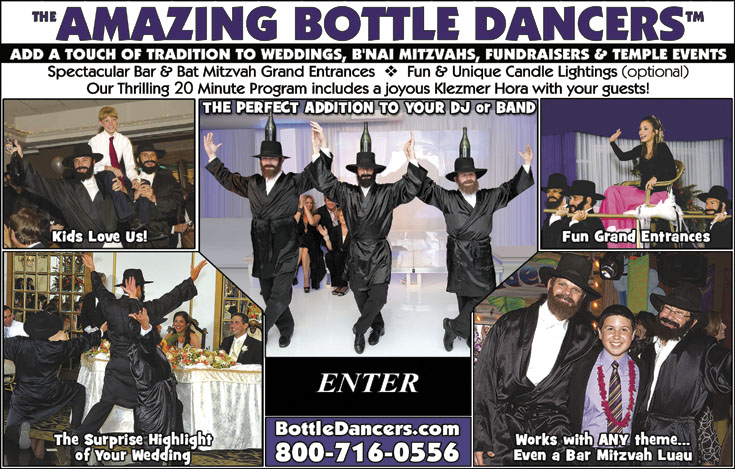 Enter BottleDancers.com