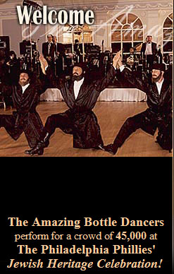 WELCOME | The Amazing Bottle Dancers