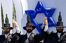 The Amazing Bottle Dancers at The Jewish Federation's 'Israel Expo'''